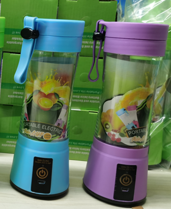 Portable Electric Juicer Blender Bottle. – ZU-lifestylehub